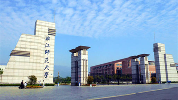 师范大学排名2021最新排名 2021师范大学全国最新排名