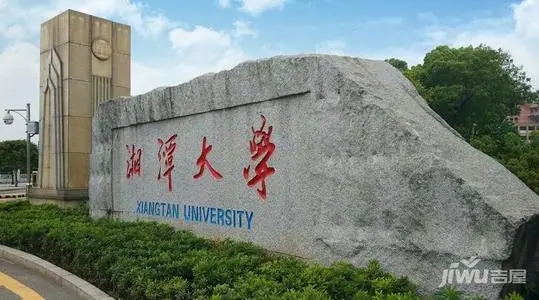 中国人民大学2+2项目怎么样 中国人民大学2+2项目2021