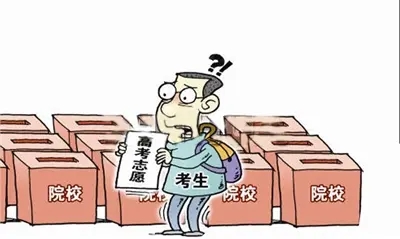 湖北本科二批征集志愿的院校名单2021（附学校名单以及录取分数线）