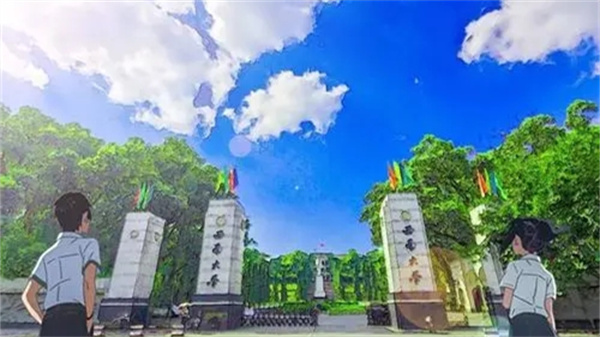 2021刚过二本线可以选哪些大学-刚过二本线可以选哪些公办大学