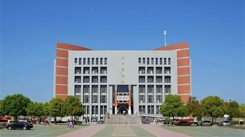 淮南师范学院学费一年多少钱2021 淮南师范学院学费多少2021