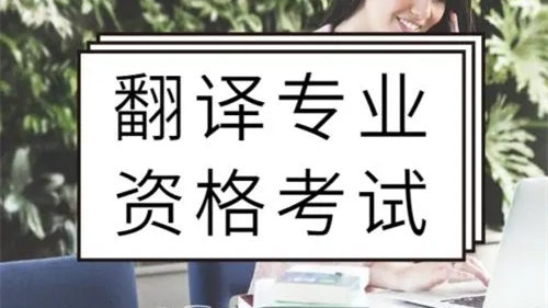 catti成绩查询入口2021年 catti成绩查询时间2021年