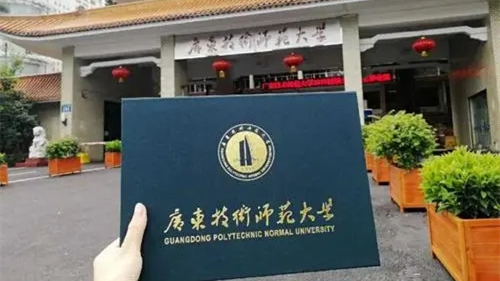 广东技术师范大学分数线是多少2021 广东技术师范大学取分数线在各省