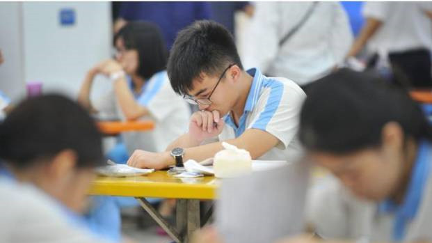 天津高考移民最新处理政策2021