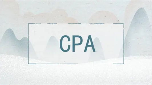 CPA考试时间2021年延期 2021年江苏CPA考试会推迟吗