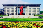 济南大学全国排名第几 济南大学全国排名2021最新排名