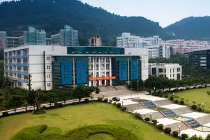 双一流大学2021年重新评选 重庆邮电大学能入选吗(图1)