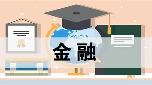 2022年清华大学五道口金融硕士考研指南