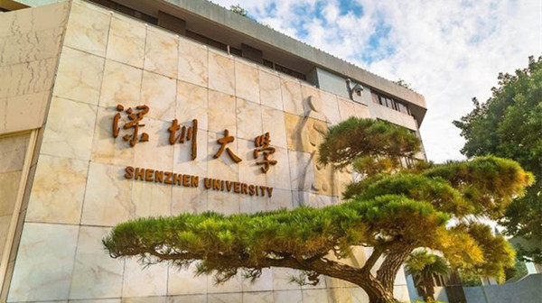 全国师范大学录取分数线—全国师范大学最低录取分数线