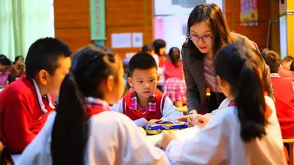 海南省中小学教师资格证报名入口2021