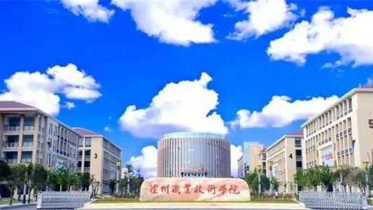 泸州中专学校有哪些2021 泸州中专学校排名2021