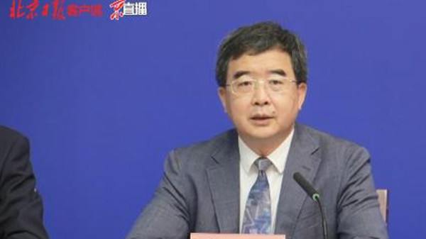 北京要求小学一年级坚持零起点教学2021 