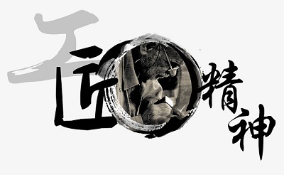 以精神为题的初中作文大全-精神作文整理