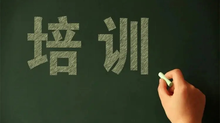 2021中小学生校外培训不得超前 2021中小学生校外培训不得超标