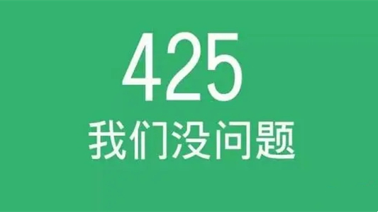 英语四六级报名时间2021下半年-英语四六级考试时间2021下半年