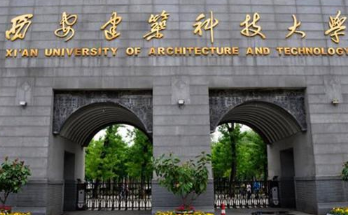 建筑学专业大学排名2021最新排名 建筑学专业大学排名国内一本