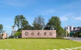 2021阳光学院招生专业 阳光学院招生专业有哪些