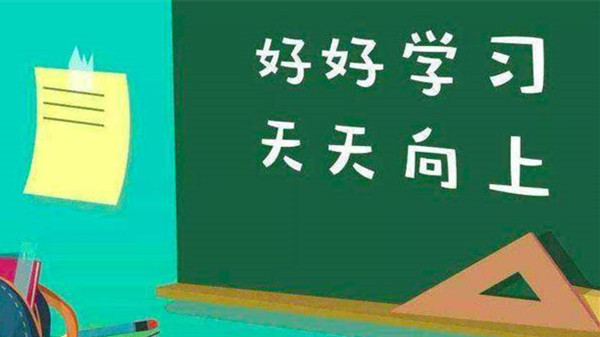 2021一建管理答案 一建管理答案及真题