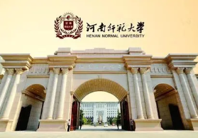 为什么今年师范大学这么火 师范热的主要原因