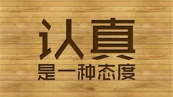 考研怎么选择学校还有专业  考研如何选择目标院校2022