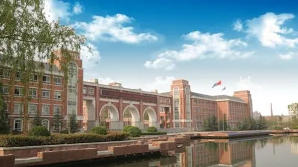 2022天津的大学排名表 天津的大学有哪些2022(图1)