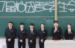 学生会部门规划怎么写 对学生会部门未来的规划怎么写