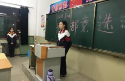 大学班干部竞选演讲稿精选 大学优秀班干部竞选演讲稿