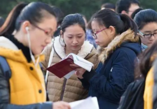 大学生有必要考研吗 考研真的有必要吗 