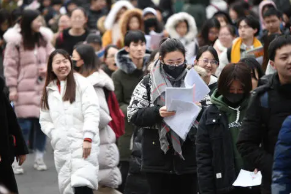 2022考研报名条件及流程 研究生报考条件及流程