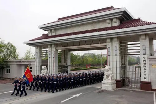 中国消防救援学院提前批分数线2021 中国消防救援学院提前批报考条件(图1)