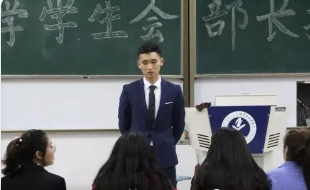 学生会个人工作总结300字 学生会个人工作总结范文