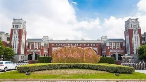 政法大学都有什么专业-政法大学排名及分数线