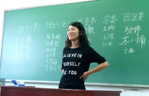 大学生竞选班干部发言稿简短 竞选班干部发言稿简短50字