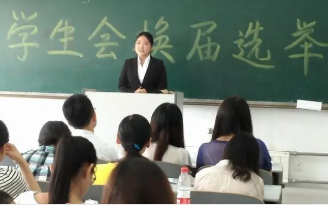 班干部和学生会哪个好 当班干部和进学生会哪个好