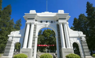 2021中国大学录取分数排名 2021高考大学录取分数排名