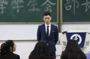 竞选学生会干部自我介绍 竞选学生会干部自我介绍发言稿