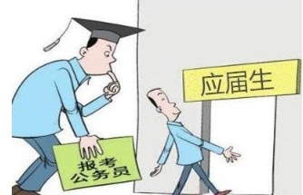 应届生是什么意思 应届生和往届生的区别在哪