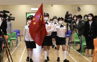 明年一月起 香港中小学须每周举行升国旗仪式