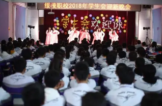 学生会最难进的部门 大学学生会最难进的部门