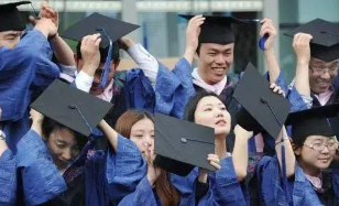 最高学历和最高学位是什么意思 中国最高学历和最高学位是什么(图2)