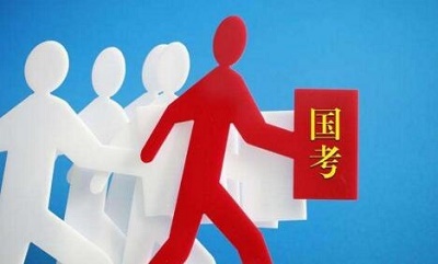 2022国考报名要点整理-2022国考报名注意事项