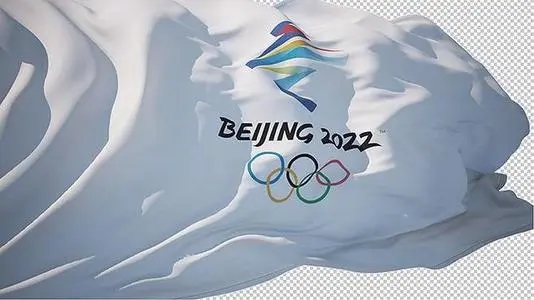 2022北京冬奥会圣火在希腊点燃