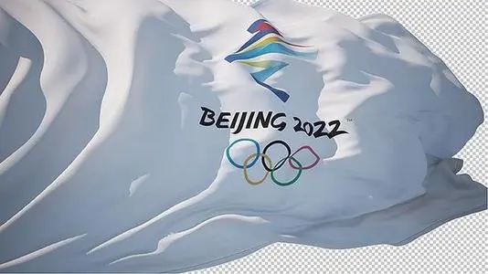 2022北京冬奥会圣火在希腊点燃(图1)