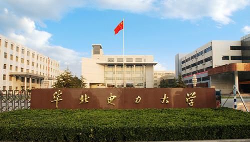 电力老八校是哪几个 中国电力类大学排行榜