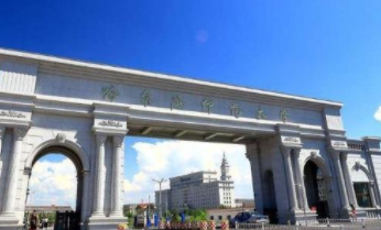 2022哈尔滨师范大学考研报名人数公布 哈尔滨师范大学2022研究生报名人数