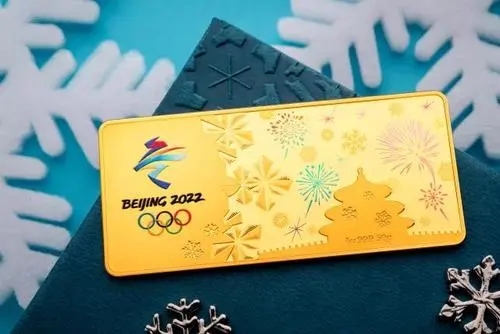 2022冬奥会的意义和精神 北京冬奥会的意义和精神(图1)