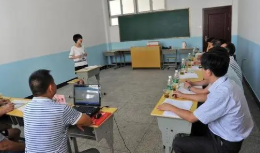 贵州2021下半年中小学教师资格考试（面试）公告(图2)
