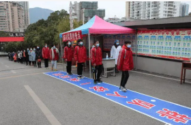 江苏徐州全市暂停线下教学 复课时间另行通知