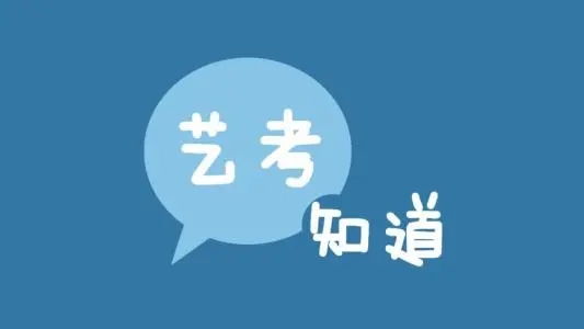 2022年广西省艺术统考报名人数是多少