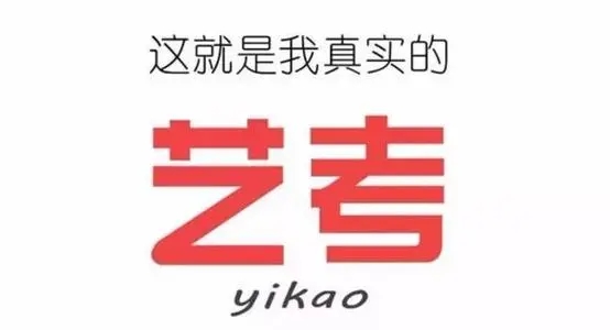 2022广西艺术统考成绩什么时候查询 什么时候查分